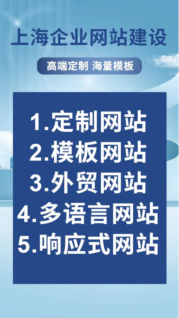 长宁怎么做网站优化好_长宁哪里有做网站优化试用_长宁区企业网站优化公司