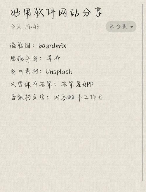 牙克石网站排名优化软件_牙克石网站排名优化软件_牙克石网站排名优化软件