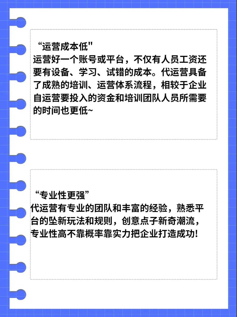 鹤山市网站优化排名_鹤山纳入重点规划城市范围_鹤山百强企业