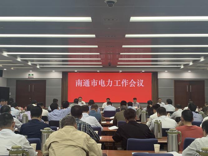 南通专业的网站seo优化推广_南通推广平台_南通网站推广排名