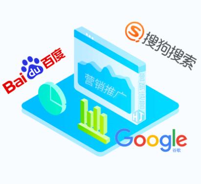 南通专业的网站seo优化推广_南通推广平台_南通网站推广排名