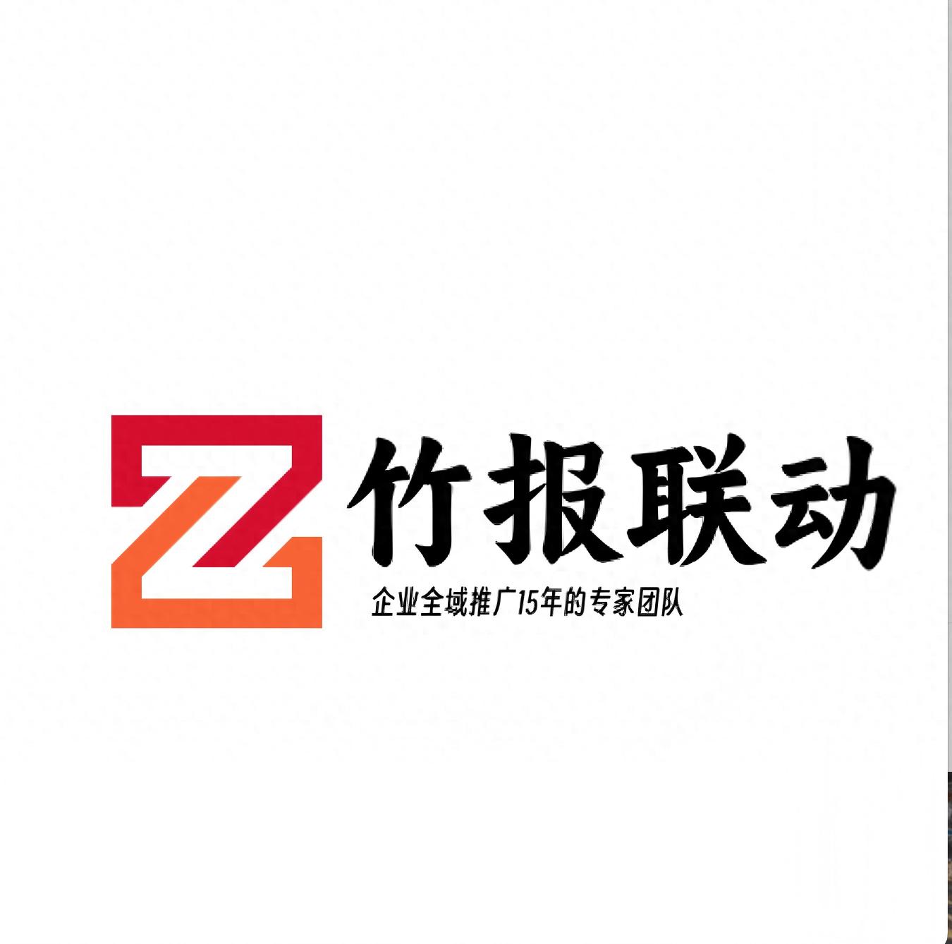 深圳在线网站优化工具_深圳GEO优化公司排名_2025年深圳GEO优化服务商推荐