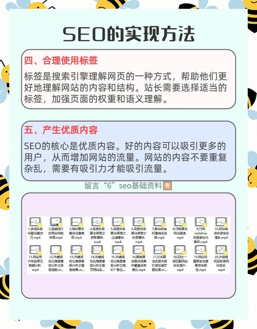锦绣大地牛肉多少钱一斤_锦绣大地牛羊肉厅_网站优化行锦绣大地SEO培训牛
