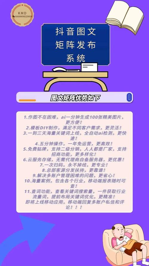 潍坊营销网站优化排名_潍坊网站快速优化排名_潍坊营销排名优化网站有哪些