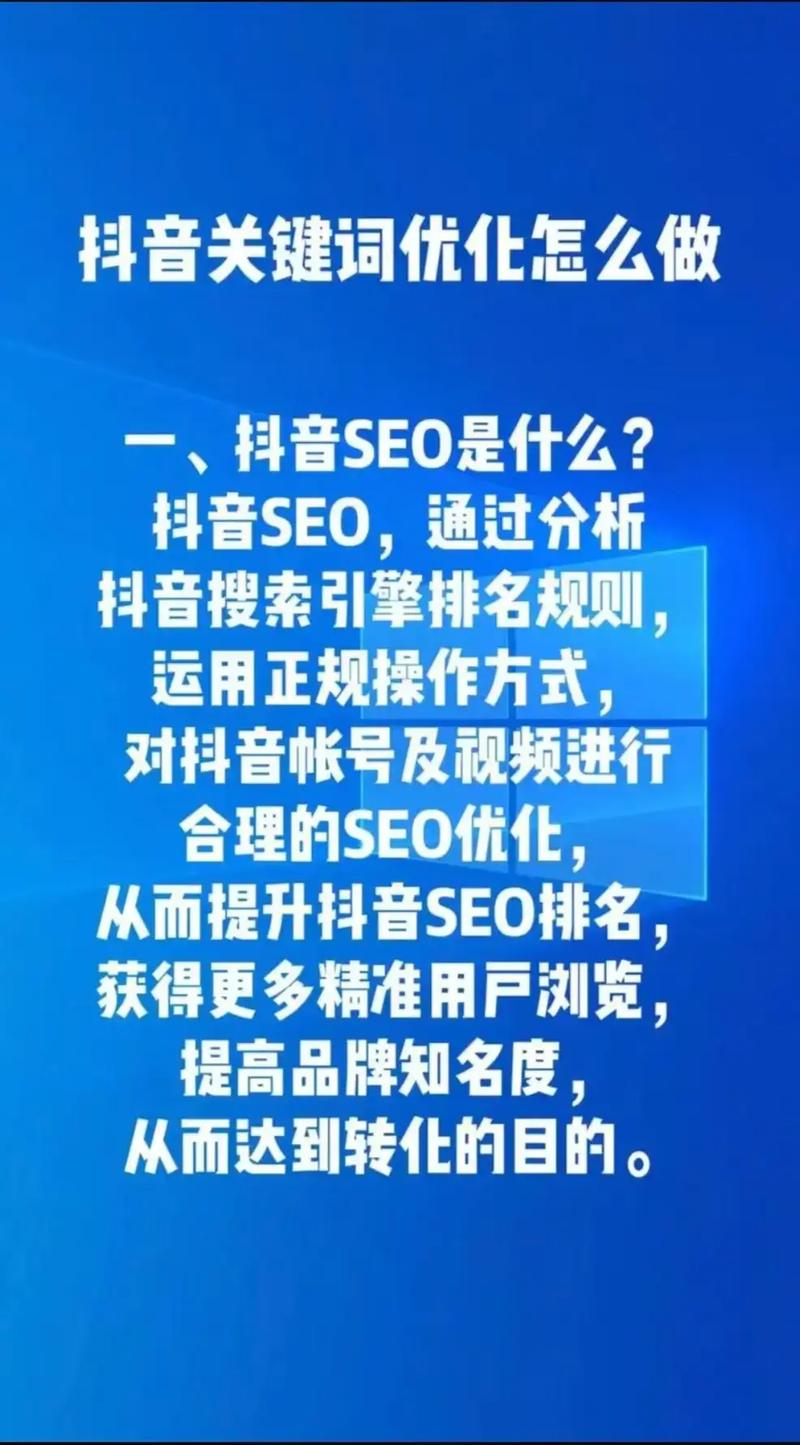 潍坊营销网站优化排名_潍坊营销排名优化网站有哪些_潍坊网站快速优化排名