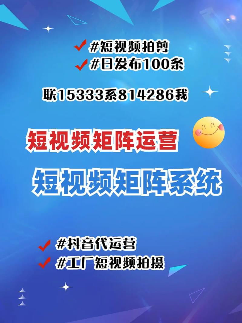 漯河网站推广优化_漯河网络推广_漯河百度推广