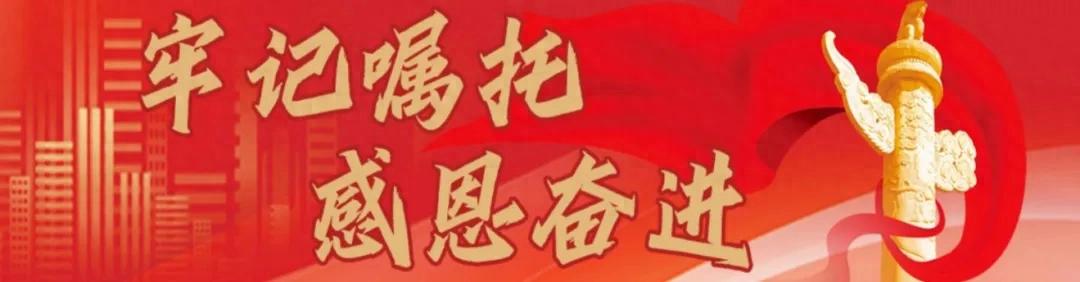 四平网站优化多少费用_四平政务环境再优化_四平营商环境优化争先行动