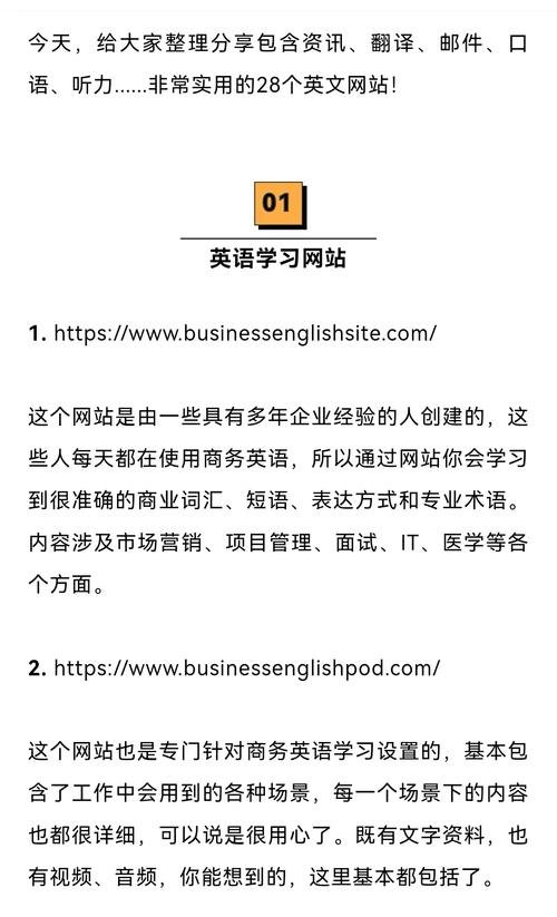 SEO optimization for foreign trade website_daily original blog post update_鄂尔多斯网站单词优化