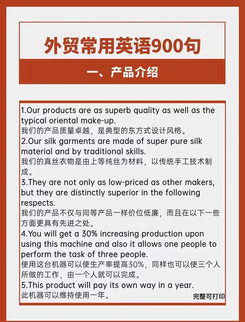 daily original blog post update_鄂尔多斯网站单词优化_SEO optimization for foreign trade website