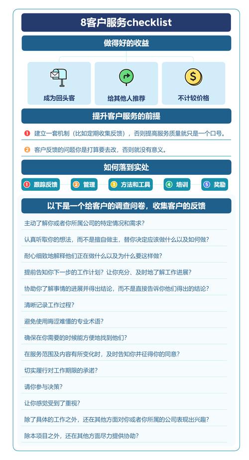 鲜花网站娄底_娄底职业技术学院网站_娄底网站优化哪家不错