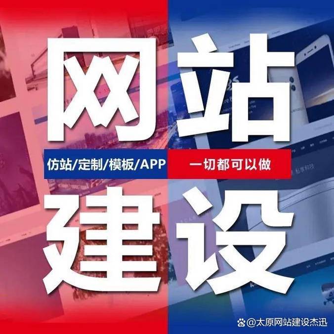 娄底职业技术学院网站_鲜花网站娄底_娄底网站优化哪家不错