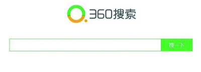 网站针对360怎么优化_360搜索医院白名单_虚假医疗信息举报平台