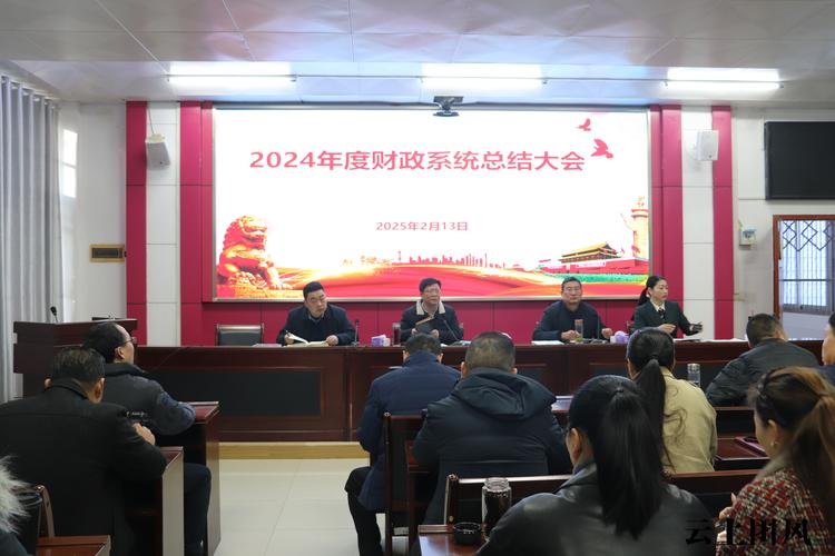 四平财政局简化审批流程_四平财政局只跑一次改革_四平网站优化多少费用