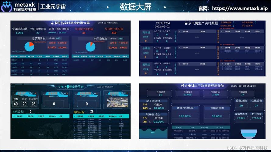 优化网站软件vd金手指靠谱_金手指软件官网_金手指游戏软件