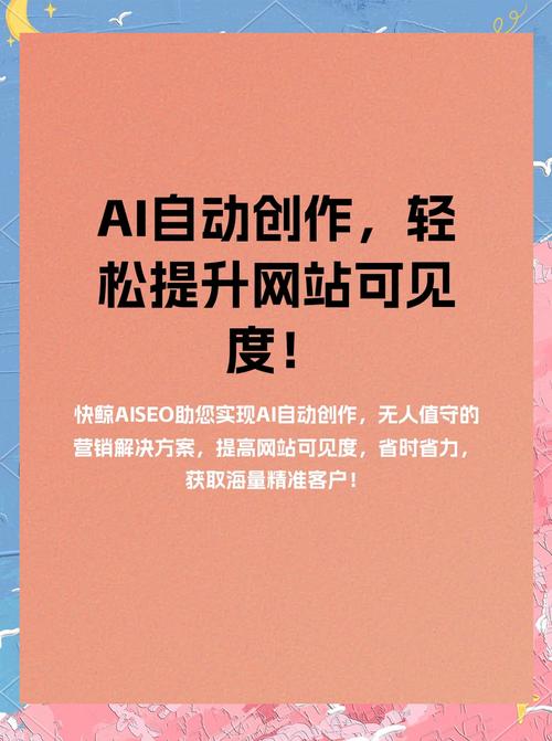 品牌词产品词占位首页_网站优化客户搜索排名_太原网站优化技术原理
