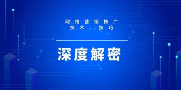 SEO优化是什么_SEO优化需要掌握哪些知识_鄂尔多斯网站单词优化