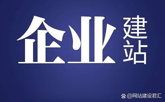 网站权重提升技巧_太原网站建设SEO优化_太原网站优化技术原理